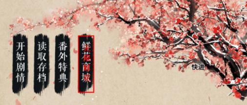 天尚网