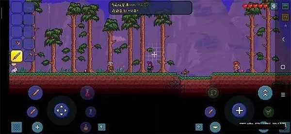 泰拉瑞亚汉化版1.4.4.9