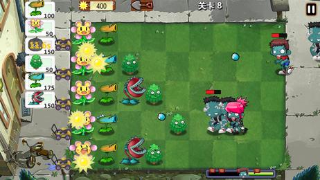 植物大战僵尸秦始皇版本截图4