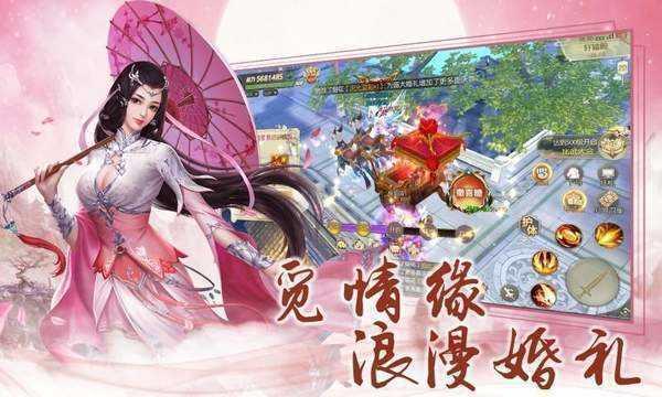 烽火玉乳爆衣版(烽 火 玉 乳 去 衣 版)截图1