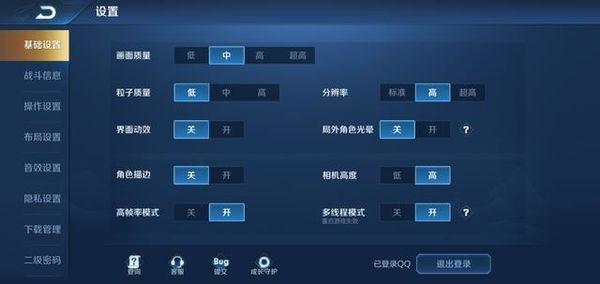 天尚网