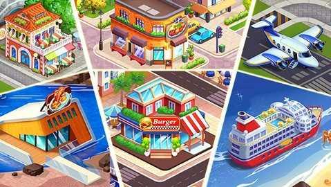 疯狂厨师(Crazy Chef)截图1