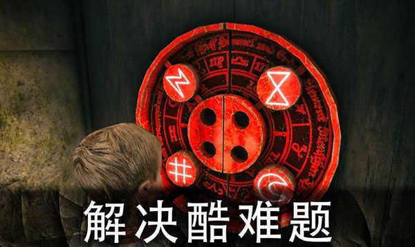 生存战争2野人岛最终版汉化截图3