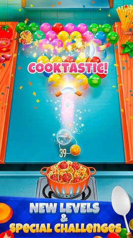 泡泡厨师消除(Bubble Chef Blast)截图1
