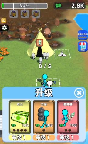 垃圾回收模拟器手游官方下载