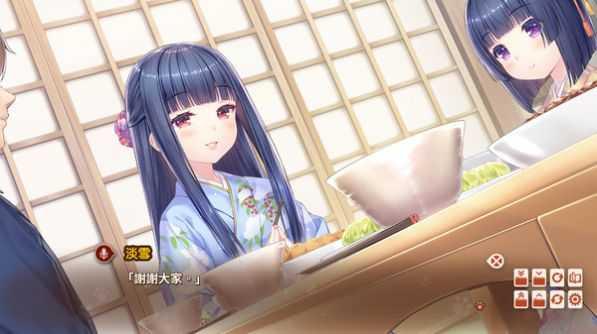 nekopara4安卓汉化版截图2