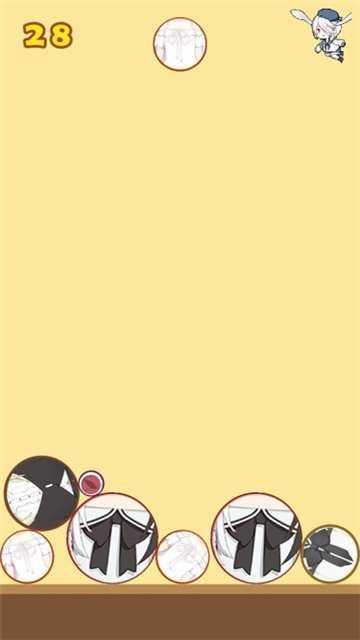 合成大欧派去衣版截图2