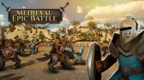 中世纪战争模拟器(Medieval War Tiny)截图1