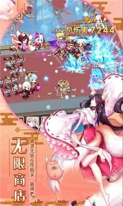 爆衣大乱斗截图3