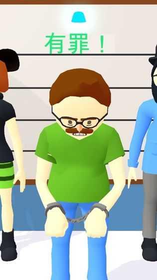 画画大侦探ios无广告截图4