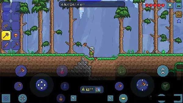 泰拉瑞亚汉化版1.4.4.9