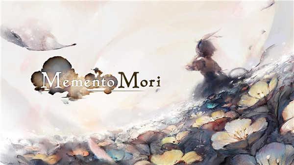 魔女之森(Memento Mori)截图1