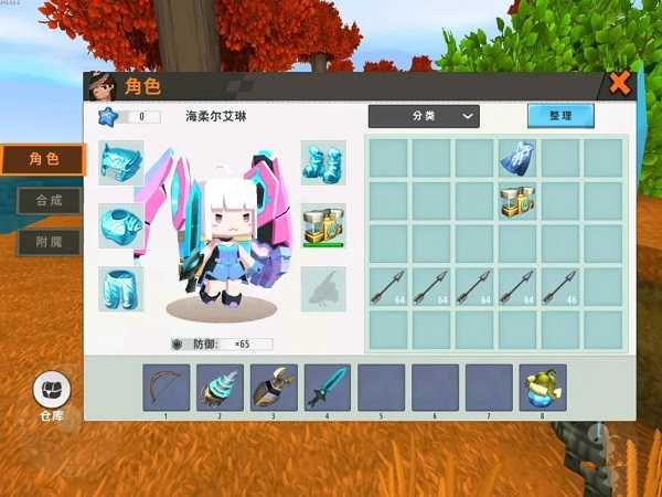 迷你世界全皮肤破解版远古巨人BOSS攻略6