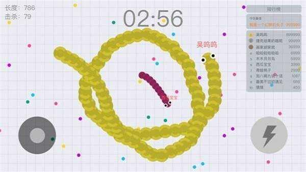 贪吃蛇大作战破解版不死版截图