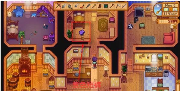 星露谷物语七宗罪mod手机版图片8