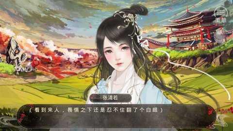 穿成炮灰后我直接弃疗10月破解版金手指截图4
