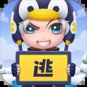 逃跑吧少年无限钻石版免费下载