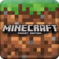 我的世界1.7.10(Minecraft - Pocket Edition)