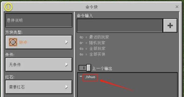 天尚网