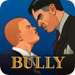 恶霸鲁尼下载(Bully)