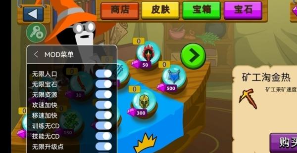 天尚网