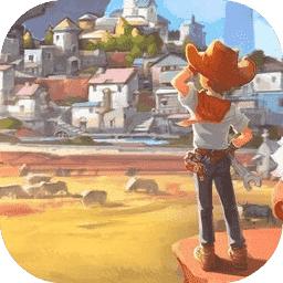 沙石镇时光最新版