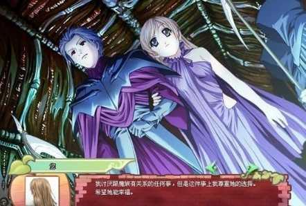 美少女养成计划(美少女成长计划)截图2