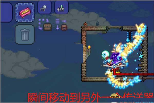 泰拉瑞亚汉化版1.4.4.9