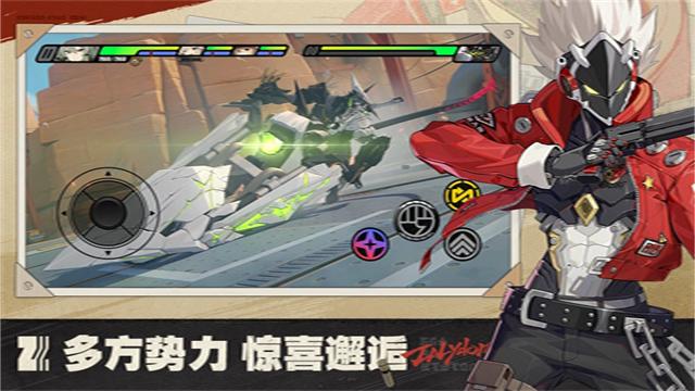 绝区零1.6官方正版截图1