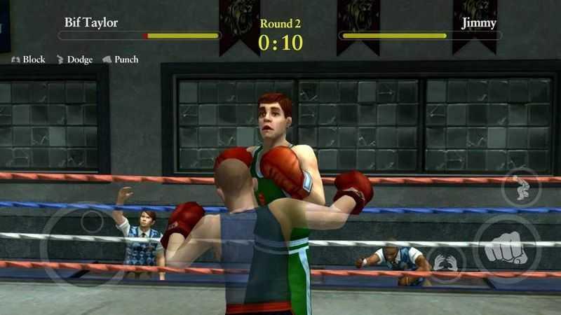 恶霸鲁尼下载(Bully)截图1