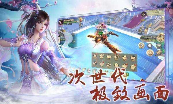 烽火玉乳爆衣版(烽 火 玉 乳 去 衣 版)截图3