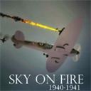 世界大战飞行模拟（Sky On Fire）