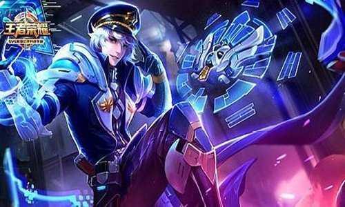 王者荣耀0元刷皮肤神器截图2