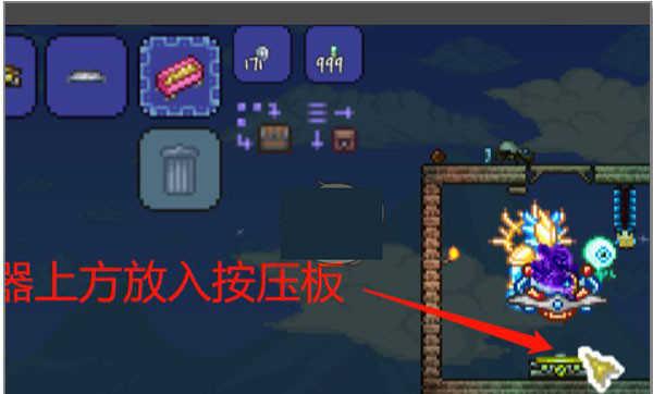 泰拉瑞亚汉化版1.4.4.9