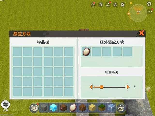养殖场怎么建3
