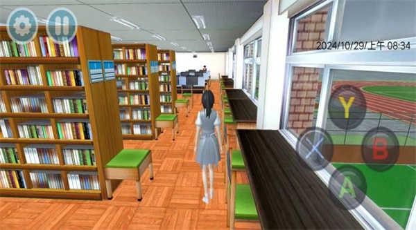 校园女生模拟器2025最新版截图2