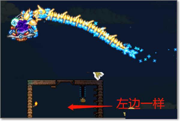 泰拉瑞亚汉化版1.4.4.9