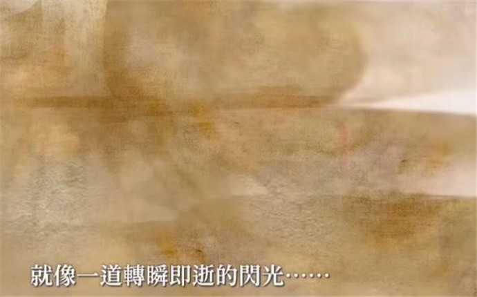 魔女狩猎memento mori截图2