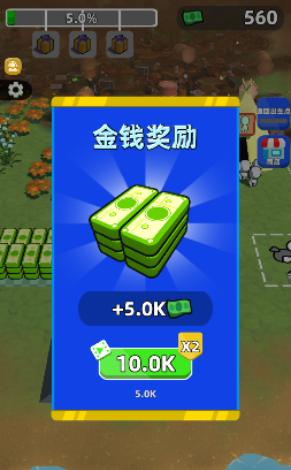 垃圾回收模拟器手游官方下载