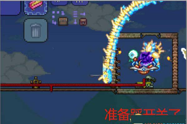 泰拉瑞亚汉化版1.4.4.9