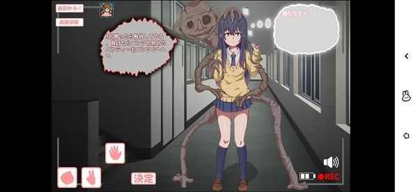 看得见的女孩野球拳截图2