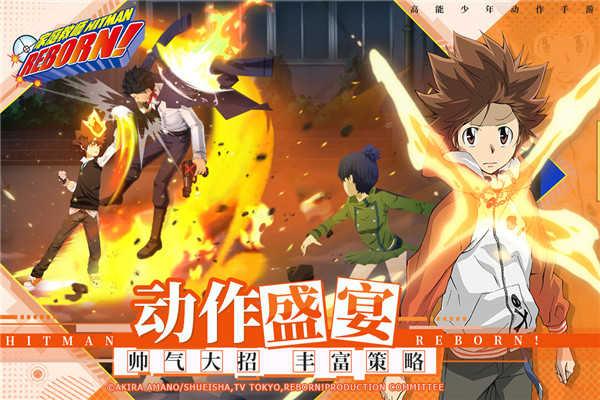 家庭教师游戏汉化版SLG安卓版截图2