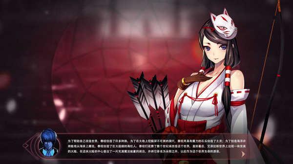 魔镜Mirror(Mirror.mb)截图1