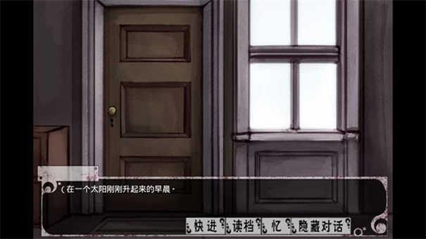 希尔微1.78魔改版截图1