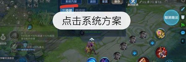 天尚网