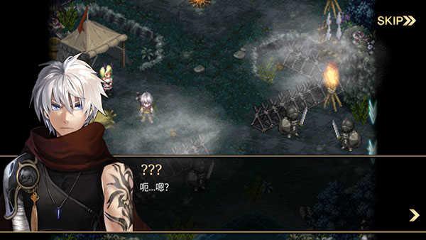 艾诺迪亚4v1.3.2截图3