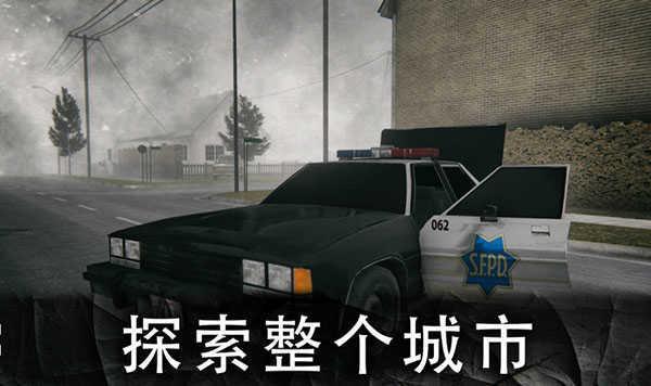 生存战争2野人岛最终版汉化截图1