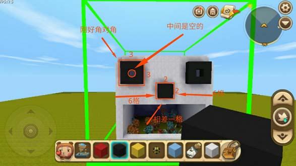熊猫制作教程7