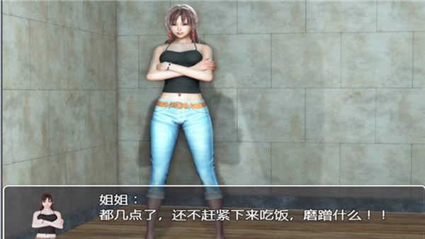 黑暗之源1.2冷狐版1.8g截图3