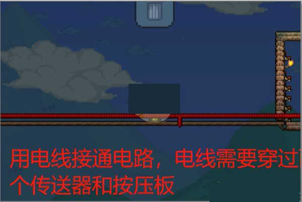 泰拉瑞亚汉化版1.4.4.9